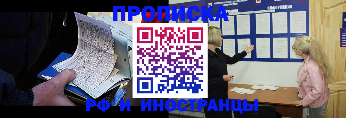 форма 3 в Сергаче